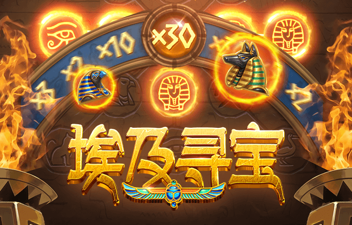m6手机网页版登录APP下载